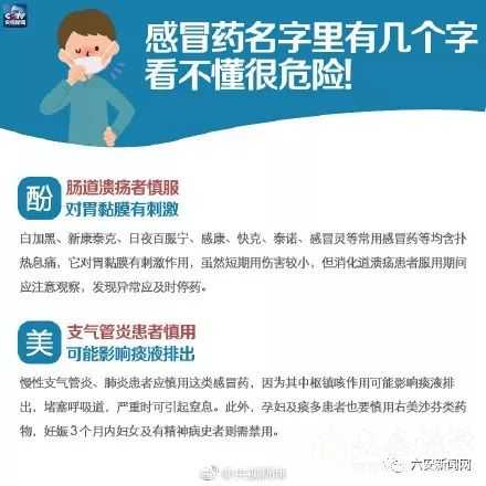 微信图片_20180112101702.jpg