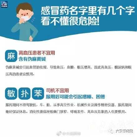 微信图片_20180112101701.jpg