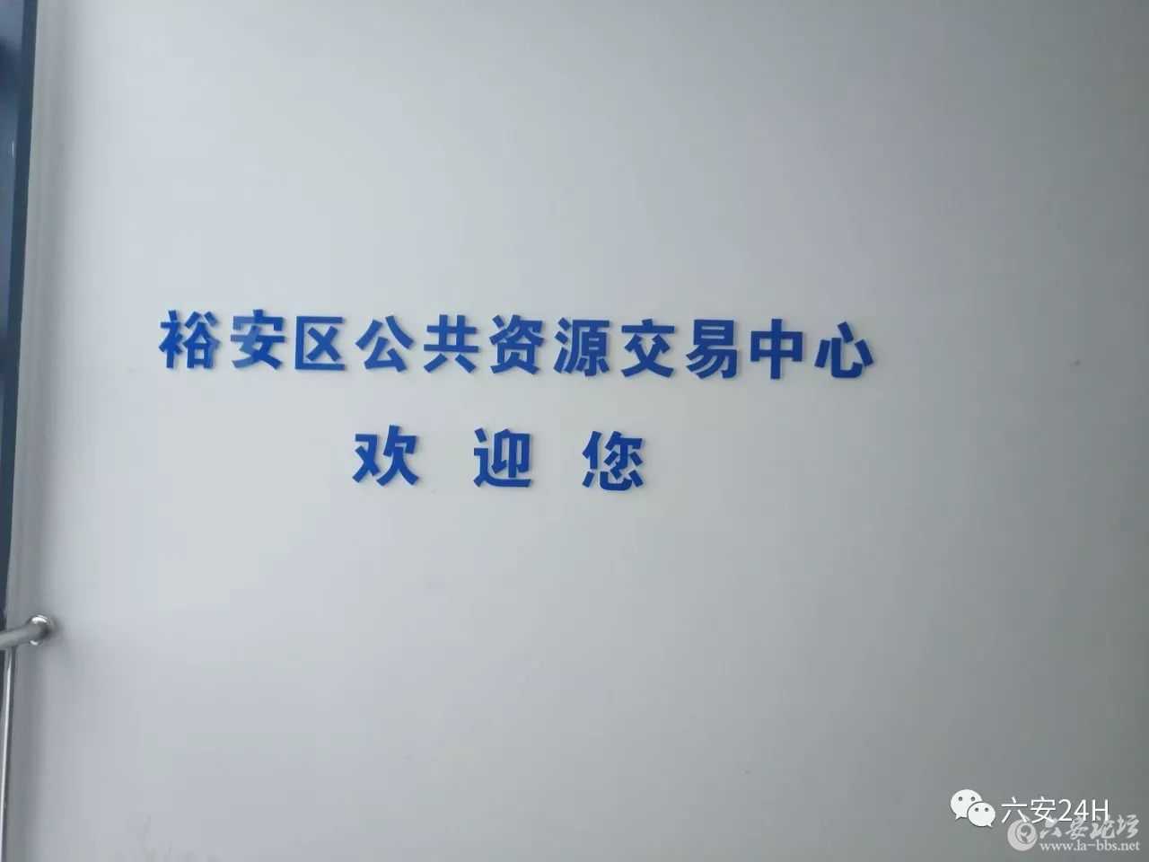 微信图片_20180112112441.jpg