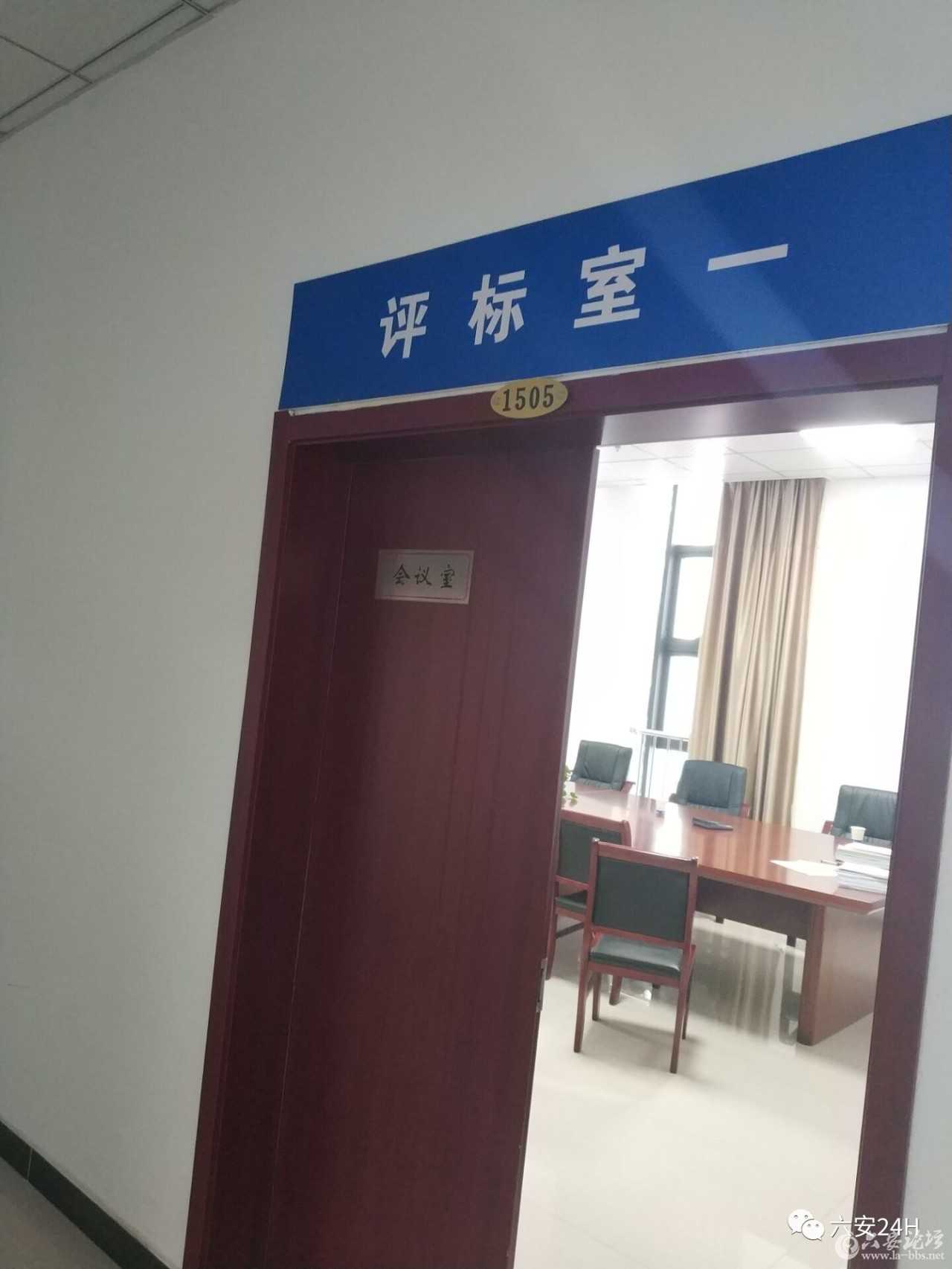 微信图片_20180112112444.jpg
