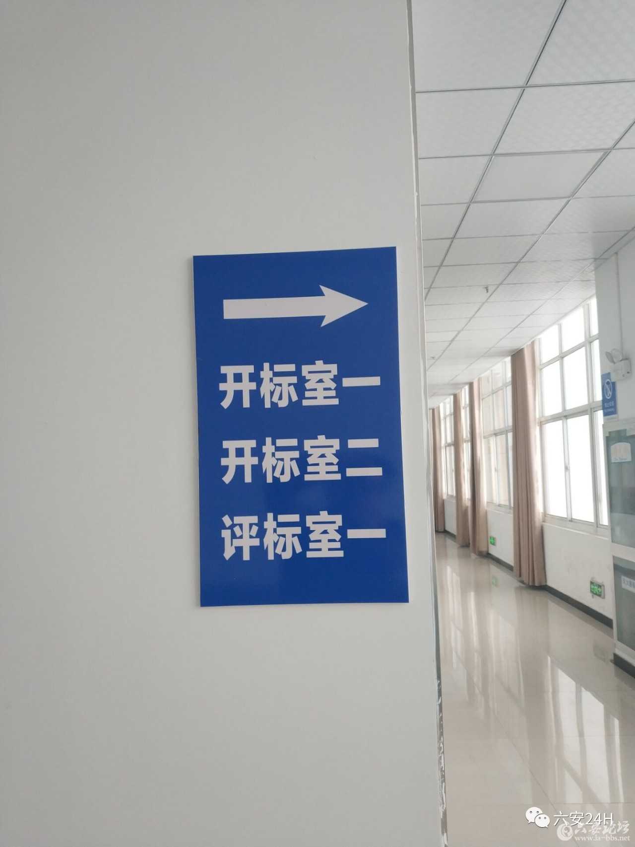 微信图片_20180112112443.jpg