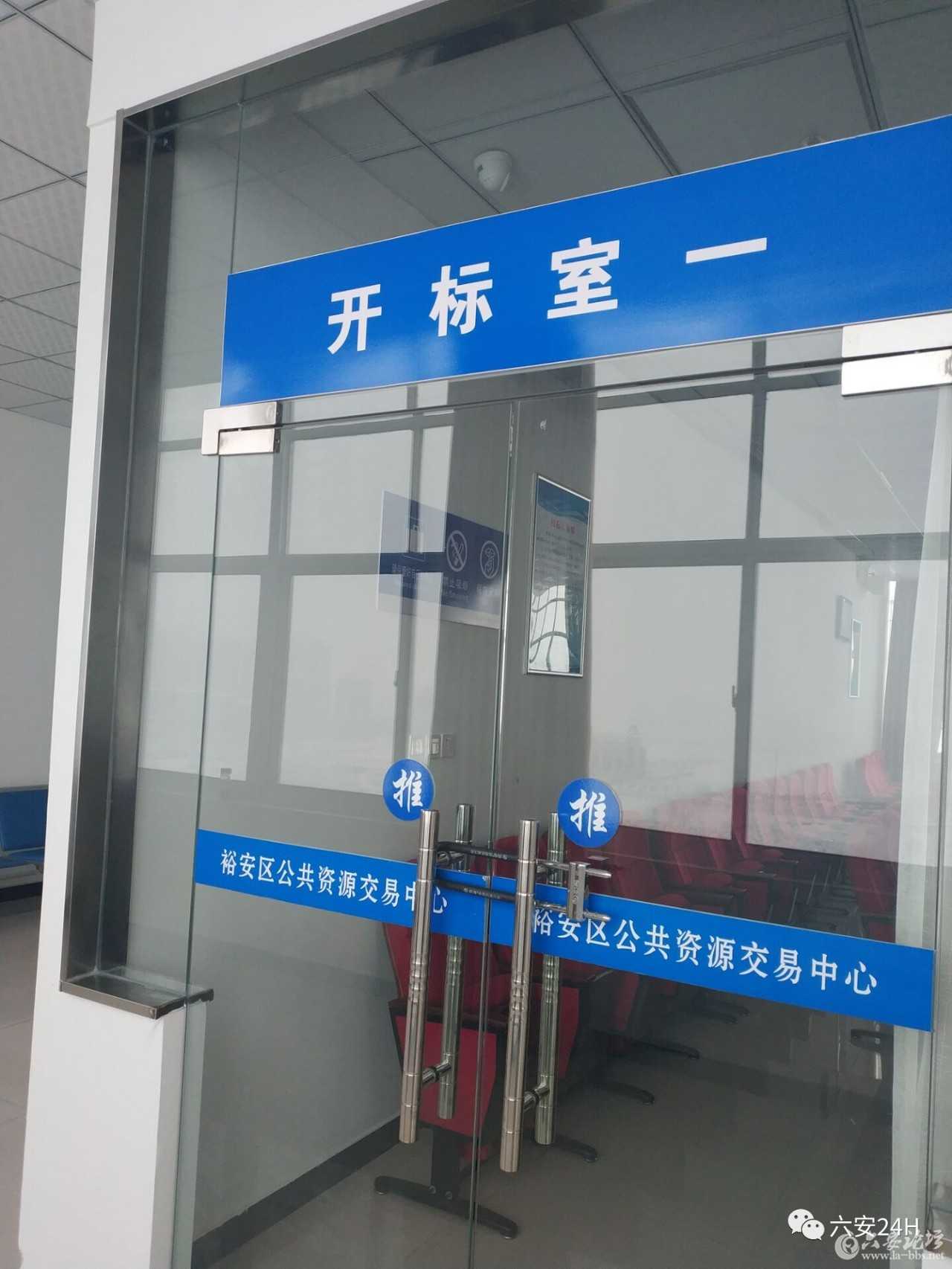 微信图片_20180112112445.jpg