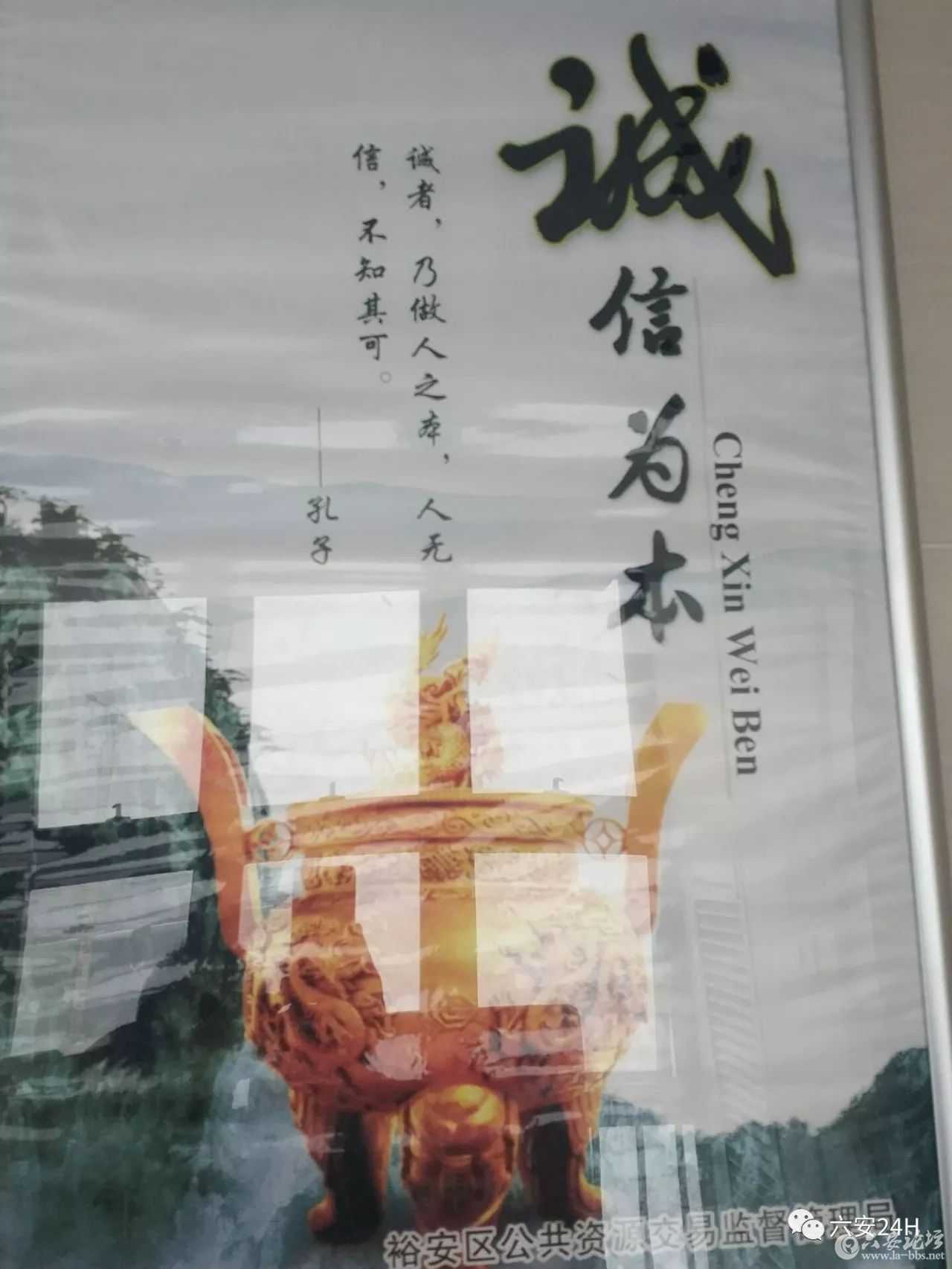 微信图片_20180112112455.jpg