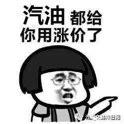 微信图片_20180112113720.jpg