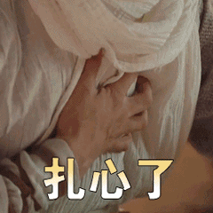 微信图片_20180112113711.gif