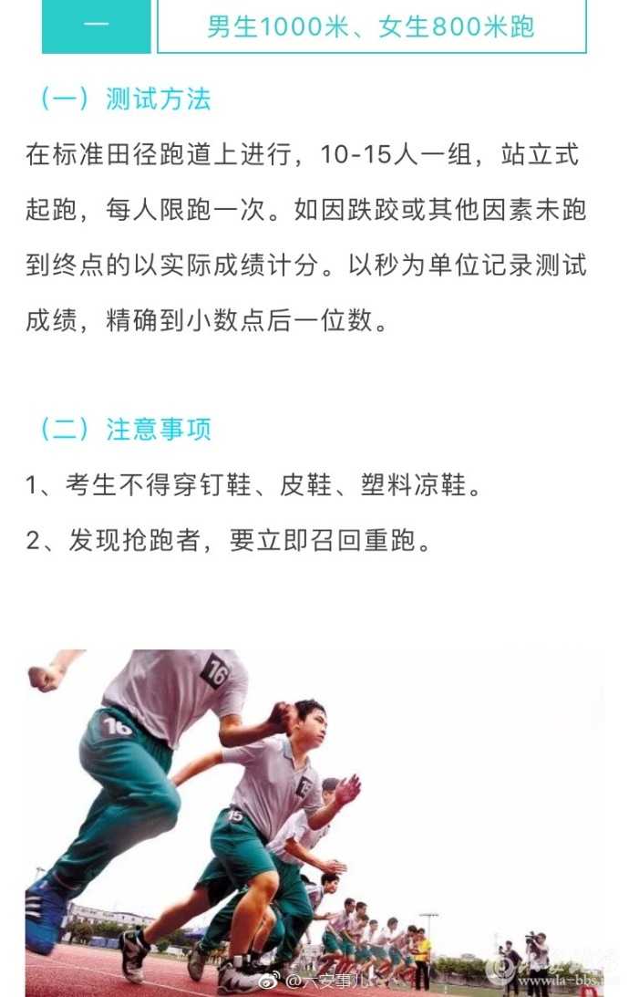 ec5d1c29ly1fndoeusr57j20ku0x0wii.jpg