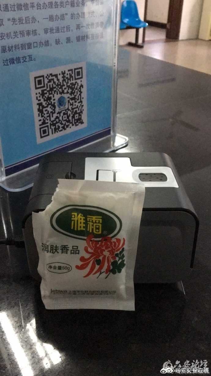 bb52314agy1fndultq1o0j20j60y3780.jpg