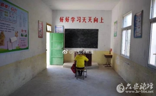 QQ截图20180113091451.png