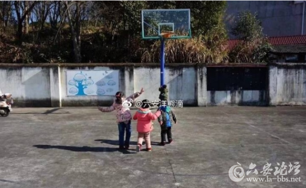 QQ截图20180113091503.png