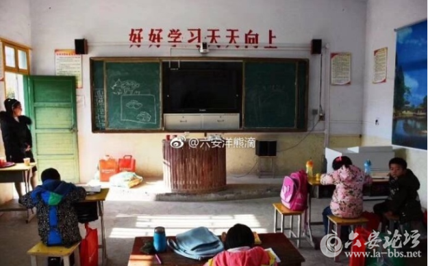 QQ截图20180113091513.png