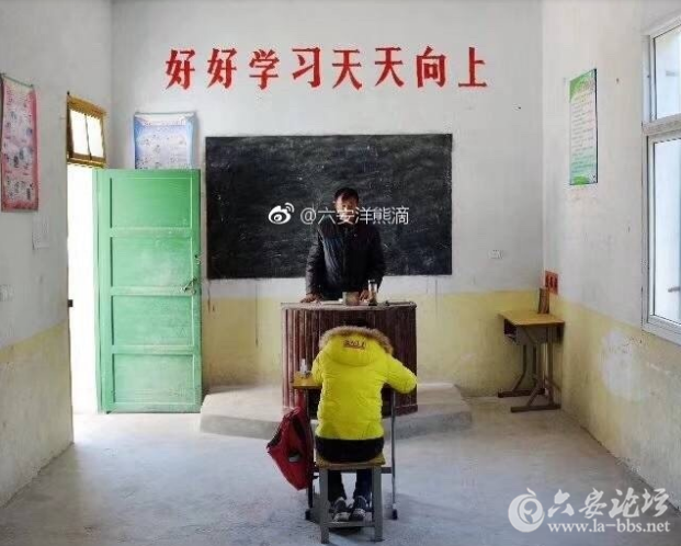 QQ截图20180113091523.png