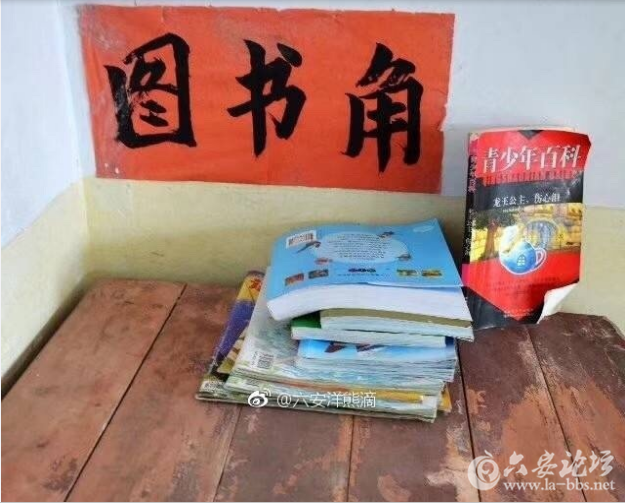 QQ截图20180113091532.png