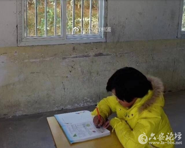 QQ截图20180113091544.png