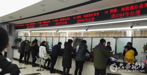 QQ截图20180113092250.png