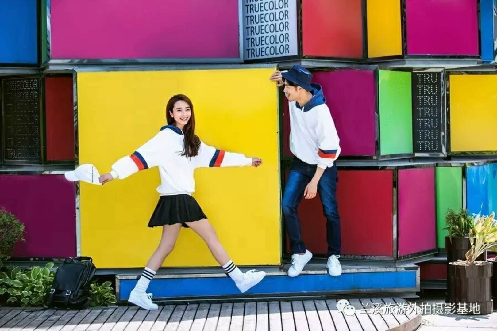 微信图片_20171022091337 - 副本.jpg