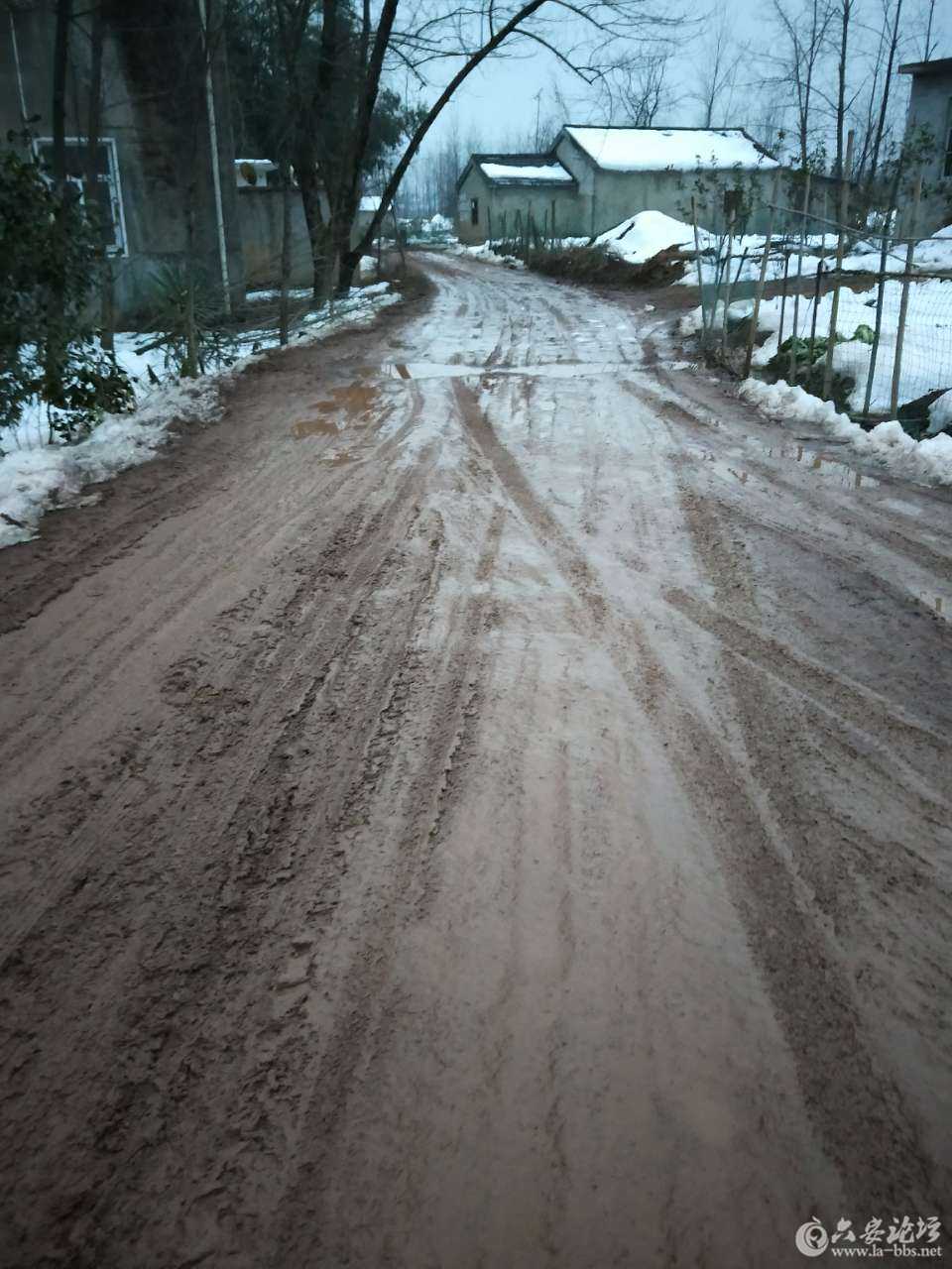20180113_264758_1515836578874.jpg