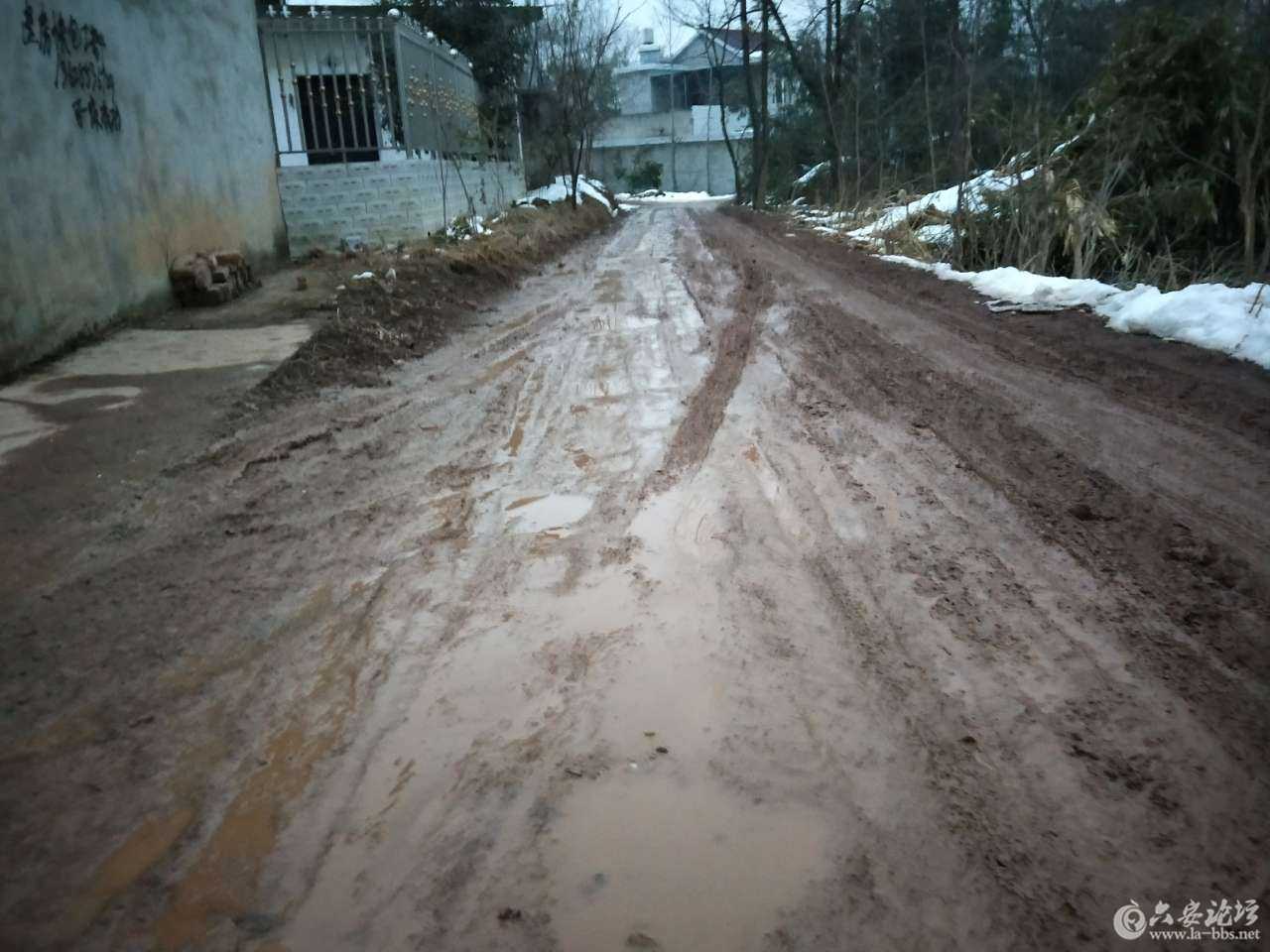 20180113_264758_1515836578583.jpg