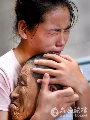 QQ截图20180115090532.png