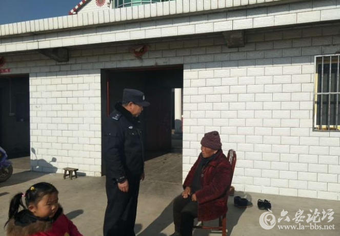 QQ截图20180115091124.png