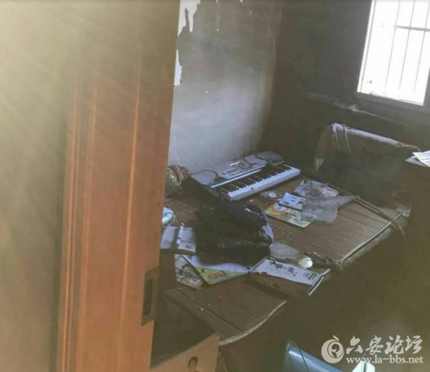 QQ截图20180115100248.png