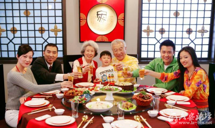 QQ截图20180116085410.png