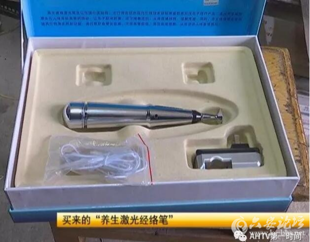 QQ截图20180116104600.png