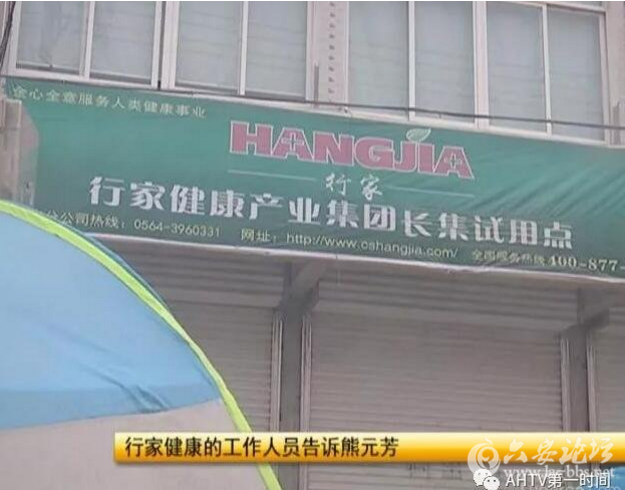 QQ截图20180116104619.png