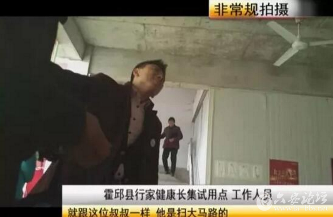 QQ截图20180116104630.png
