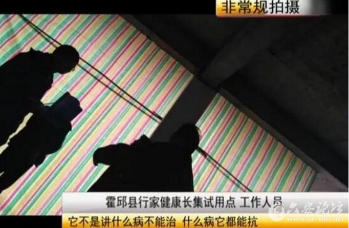 QQ截图20180116104646.png