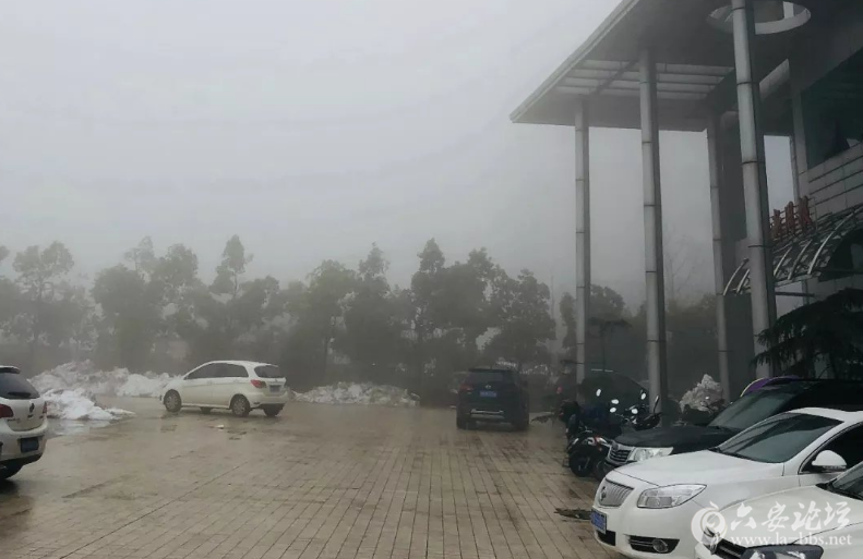 QQ截图20180117085734.png