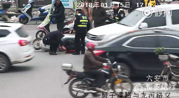 QQ截图20180117103431.png