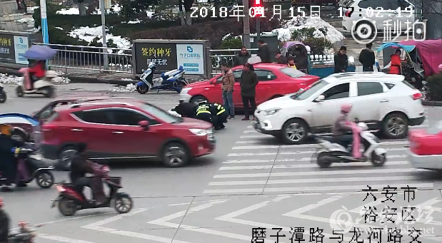 QQ截图20180117103420.png