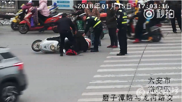 QQ截图20180117103515.png