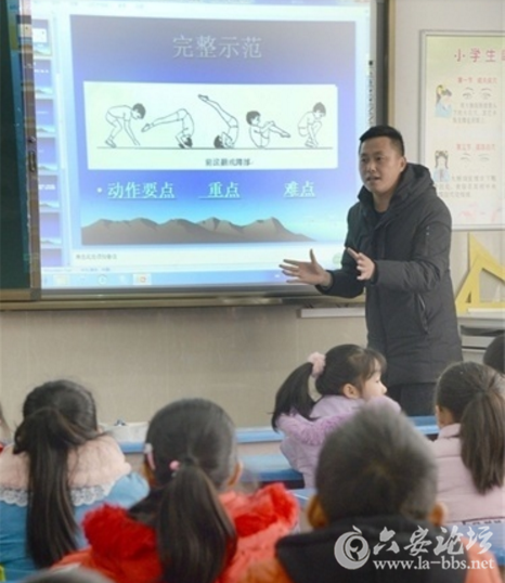 QQ截图20180118102529.png