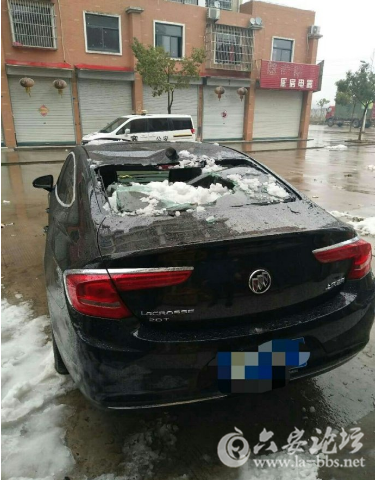 QQ截图20180119100417.png
