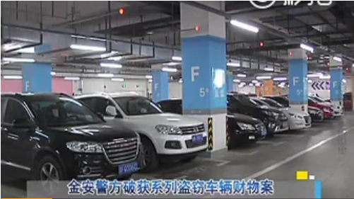 UC截图20180120090720.png