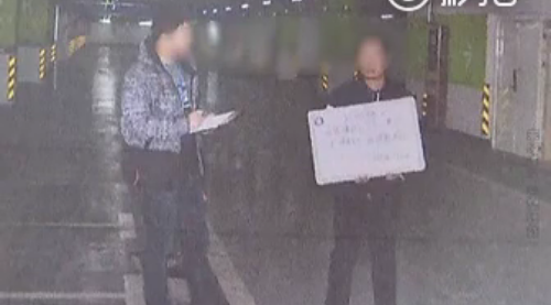 UC截图20180120090847.png