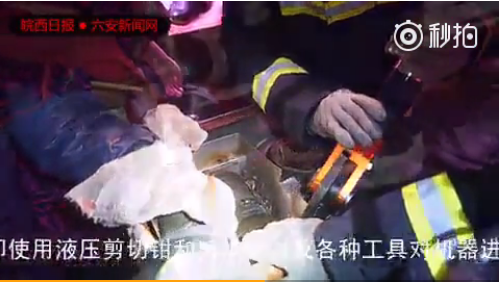 UC截图20180120090452.png