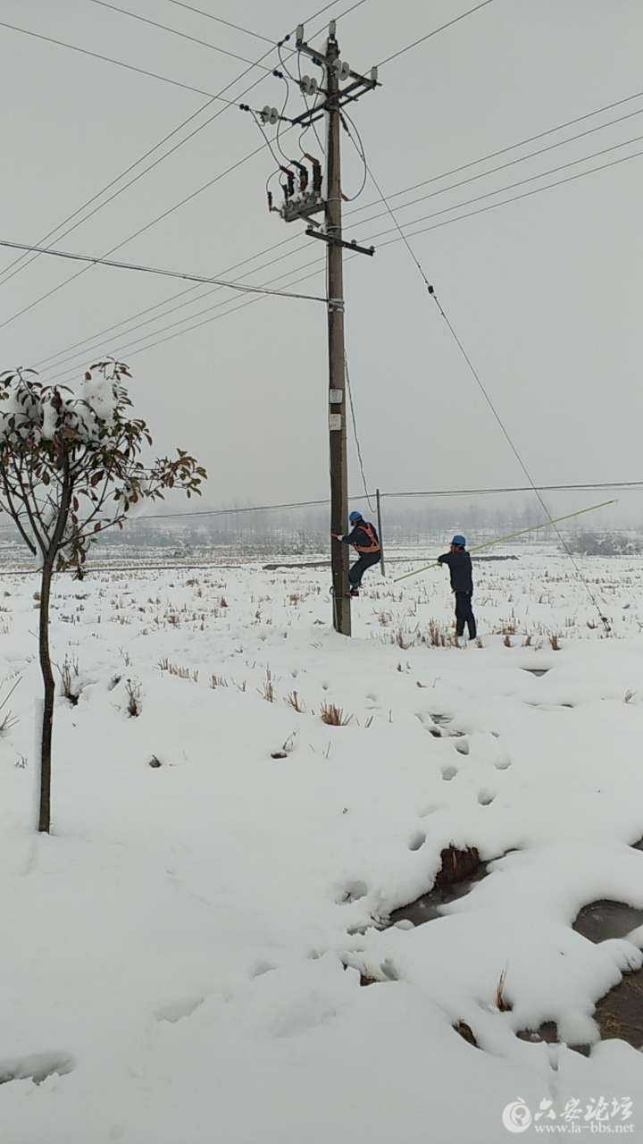 20180121_264616_1516468954553.jpg