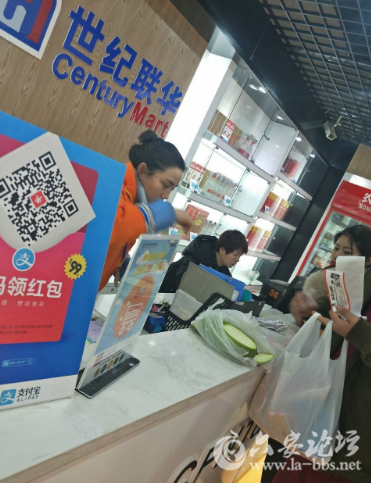 QQ截图20180122085836.png