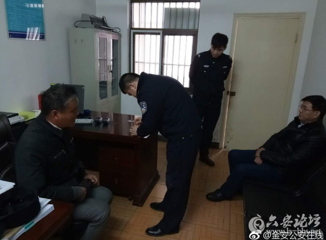 QQ截图20180122090839.png