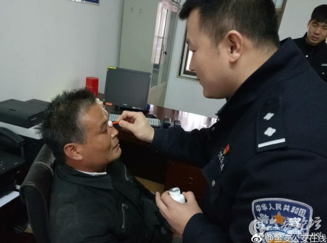 QQ截图20180122090830.png