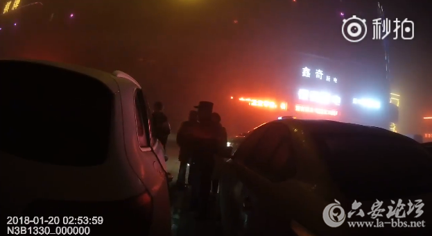 QQ截图20180122092043.png