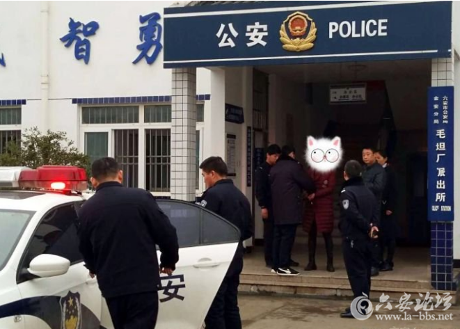 QQ截图20180122141101.png