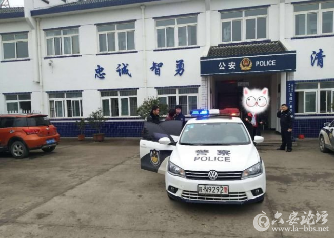 QQ截图20180122141054.png