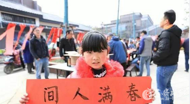 QQ截图20180123103414.png