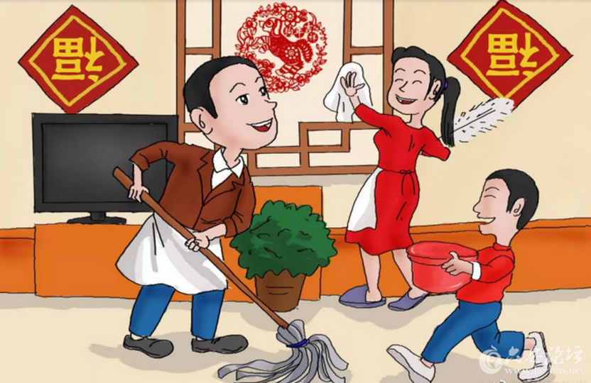 QQ截图20180123105205.png