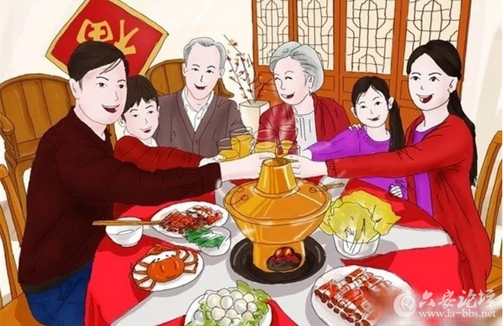 QQ截图20180123105258.png