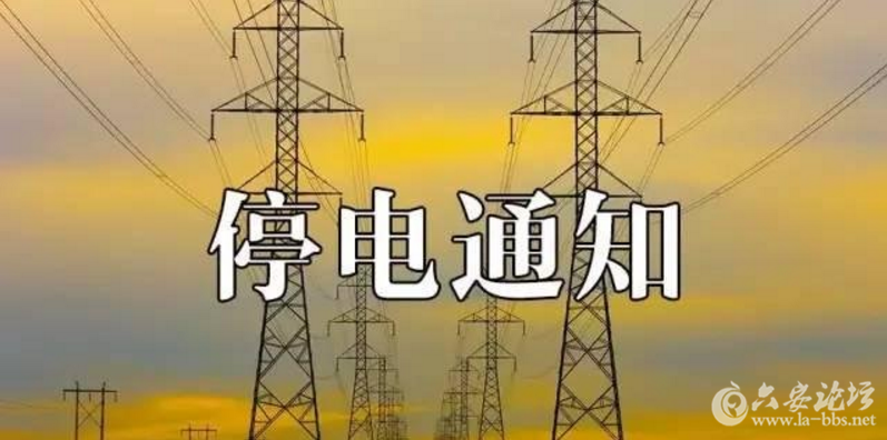 QQ截图20180124090044.png