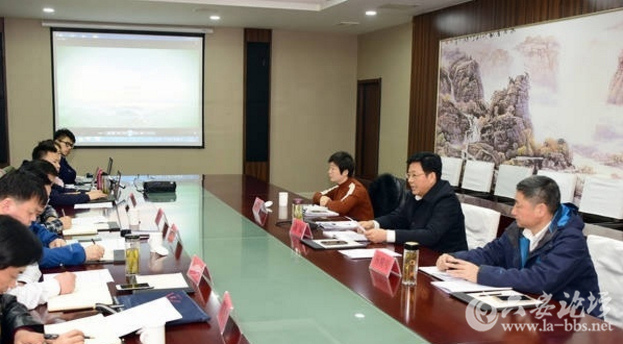 QQ截图20180124094449.png